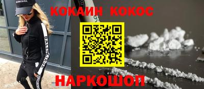 сатива Аргун