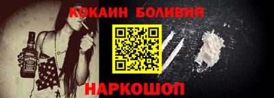 сатива Аргун