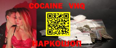 apvp Апрелевка