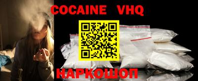 apvp Апрелевка