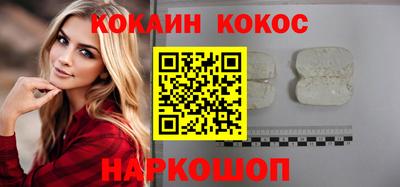 apvp Апрелевка