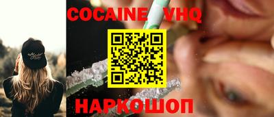 apvp Апрелевка