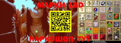 apvp Апрелевка