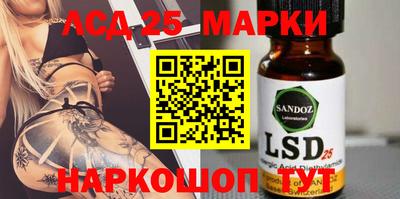 apvp Апрелевка
