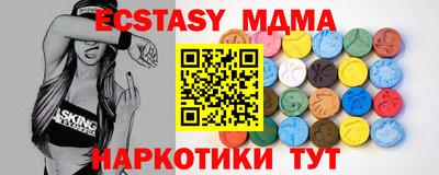 apvp Апрелевка