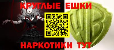 сатива Аргун