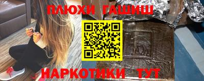 сатива Аргун