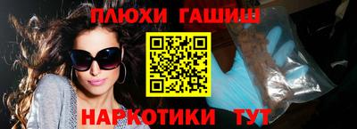 сатива Аргун