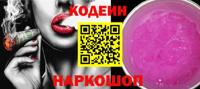 apvp Апрелевка
