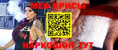сатива Аргун