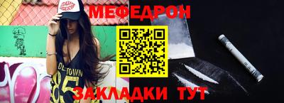 сатива Аргун