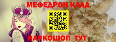 сатива Аргун