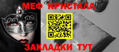 apvp Апрелевка