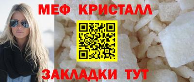 apvp Апрелевка