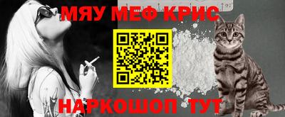 apvp Апрелевка