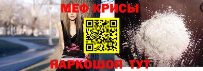 сатива Аргун