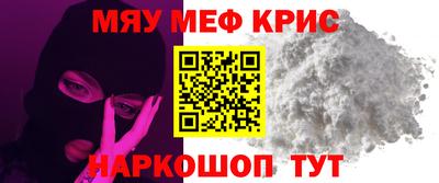 apvp Апрелевка