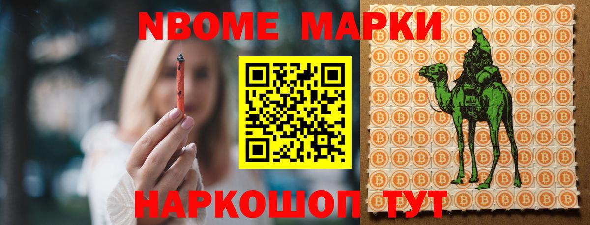 LSD-25 экстази кислота  Вход с VPN  кракен ТОР  Вязьма  ЛСД экстази кислота 